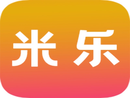 米乐官方平台