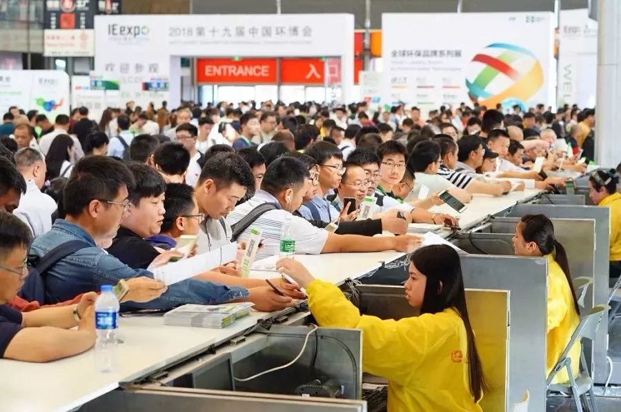米乐M6：上海环博会