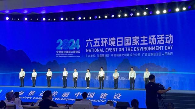 米乐M6：安康江南再生水厂荣获全国十佳环保设施开放单位
