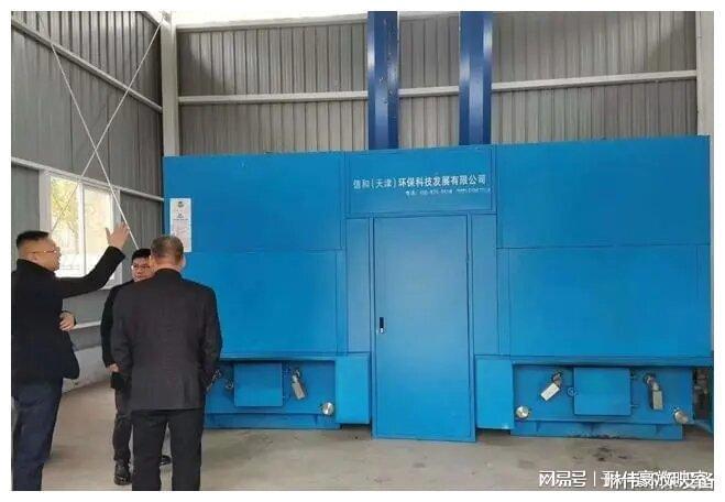 米乐M6平台：15吨景区垃圾焚烧炉成本价格