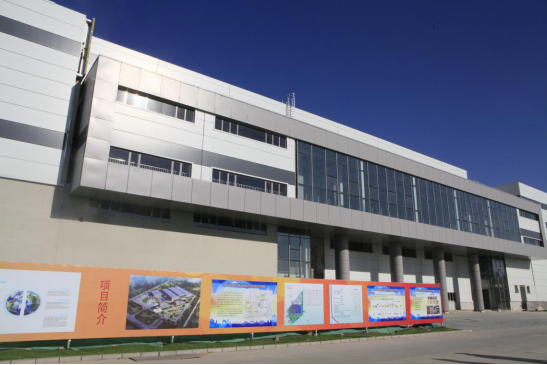 米乐M6：项目设施(图2)