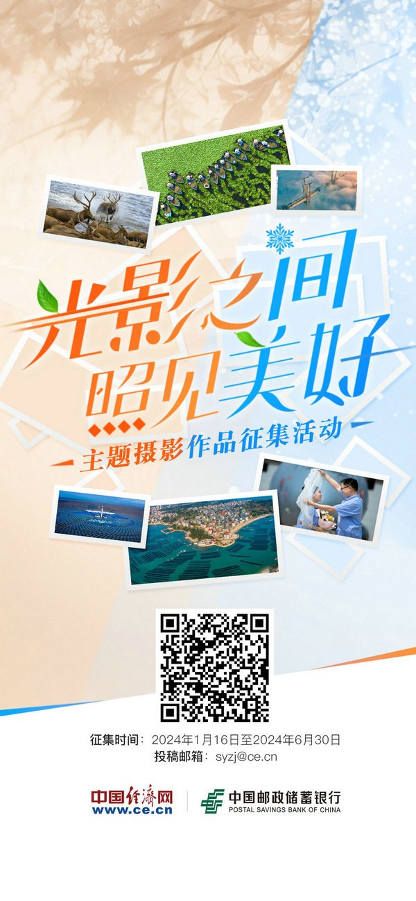 米乐M6：花园式垃圾处理中心