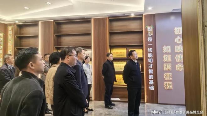 米乐M6：【展商推荐】江西百丈山环保科技有限公司：荣誉满载铸绿色品牌(图3)