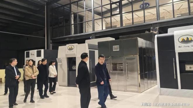 米乐M6：【展商推荐】江西百丈山环保科技有限公司：荣誉满载铸绿色品牌(图4)