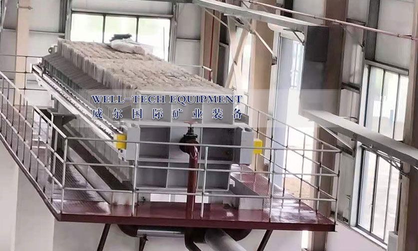 米乐M6：生活垃圾焚烧炉渣分选设备(图9)