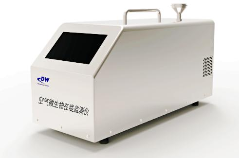 米乐M6：杭州大微2024微生物仪器设备更新计划目录(图17)