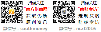 米乐M6：2024年A股环保设备概念股全梳理值得关注！（4月16日）