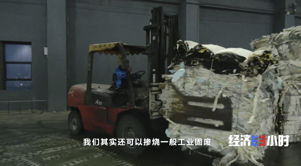 如何破解垃圾焚烧厂“吃不饱”难题？对策来了→(图6)