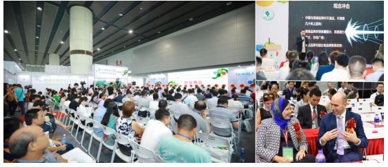 米乐M6：倒计时!丨2024中国环保展亮点纷呈共享环保人狂欢时刻!(图2)