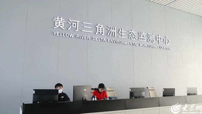 米乐M6：沿着黄河遇见海中华环保世纪行2024年宣传活动走进东营(图18)