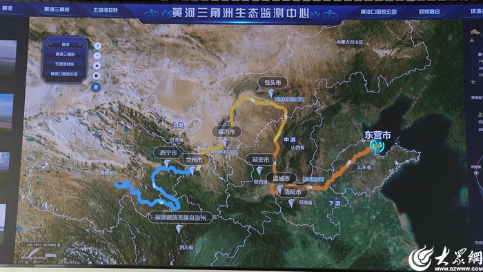 米乐M6：沿着黄河遇见海中华环保世纪行2024年宣传活动走进东营(图19)