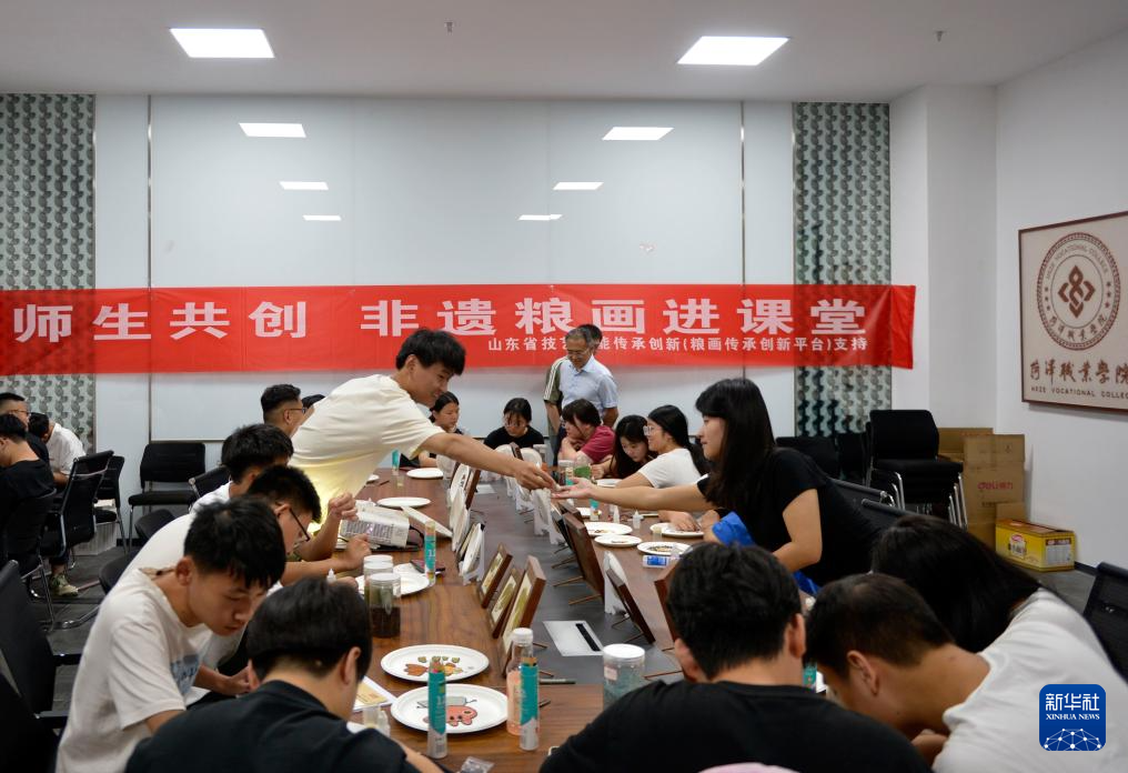 米乐M6：content(图5)