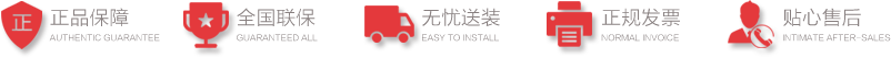 米乐M6：有机废气净化设备