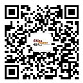 米乐M6：122亿限价！郁南循环热力发电项目（一期）垃圾焚烧系统组合采购项目招标