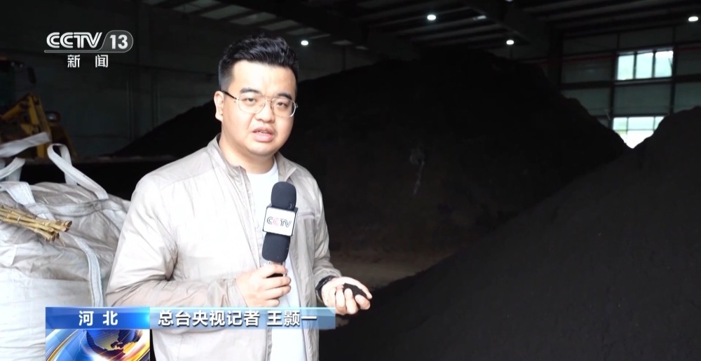 米乐M6：变废为宝！看牛粪、地沟油华丽变身的秘密→(图3)