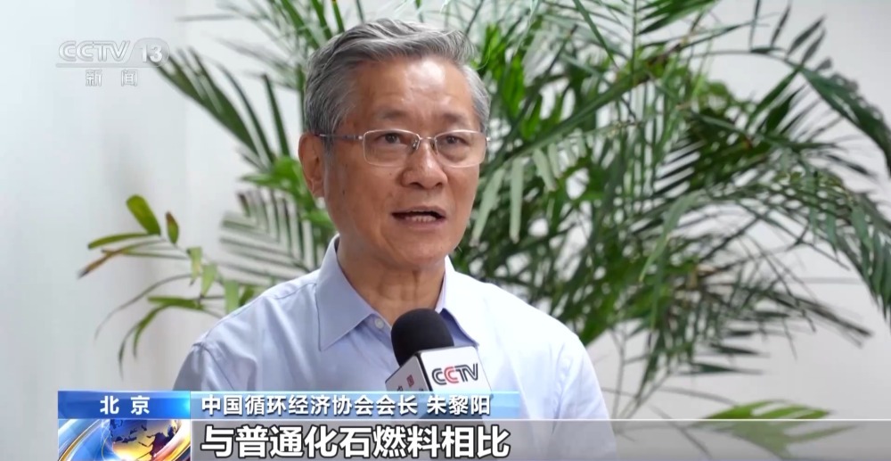 米乐M6：变废为宝！看牛粪、地沟油华丽变身的秘密→(图6)