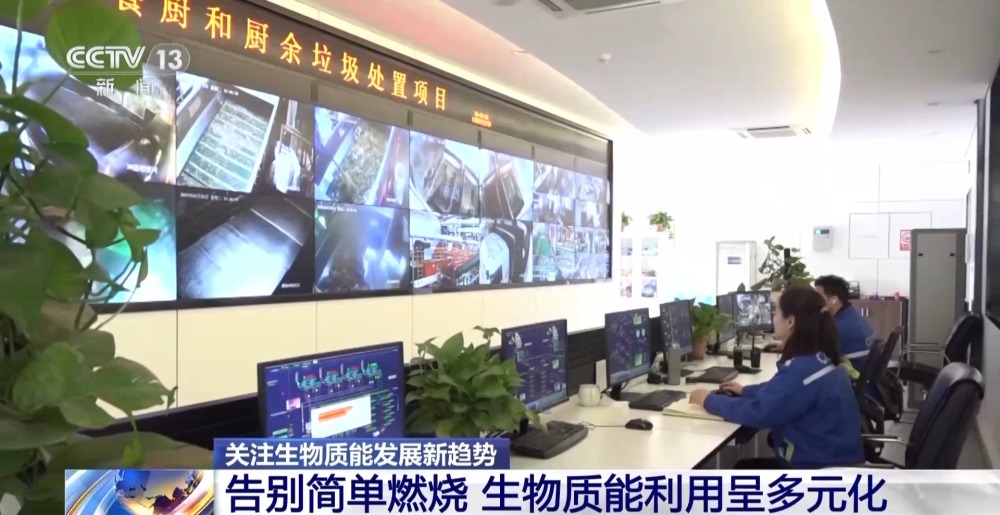米乐M6：变废为宝！看牛粪、地沟油华丽变身的秘密→(图10)