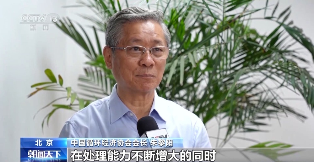 米乐M6：变废为宝！看牛粪、地沟油华丽变身的秘密→(图9)