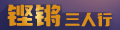 排放浓度低的废气监测量程如何选择？省厅回复(图2)