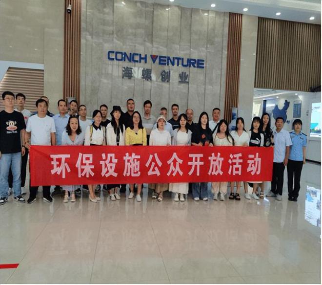 咸阳市生态环境局礼泉分局开展环保设施公众开放活动(图4)