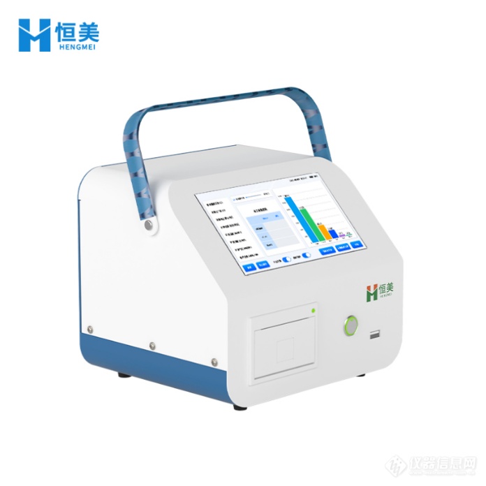 米乐M6：2024上半年环境监测仪器新品盘点向便携、自动和智能化迈进(图9)