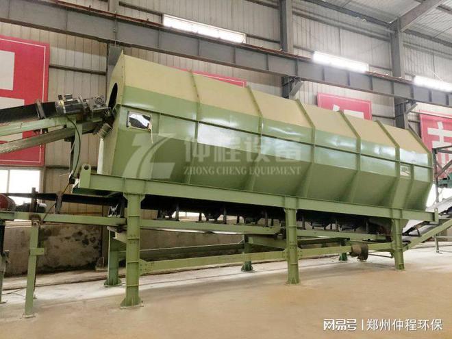 建筑垃圾分类机器设备(图3)
