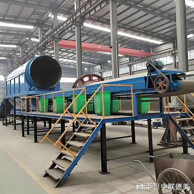 大型垃圾处理设备-河北石家庄垃圾筛分设备-中联德美(图2)