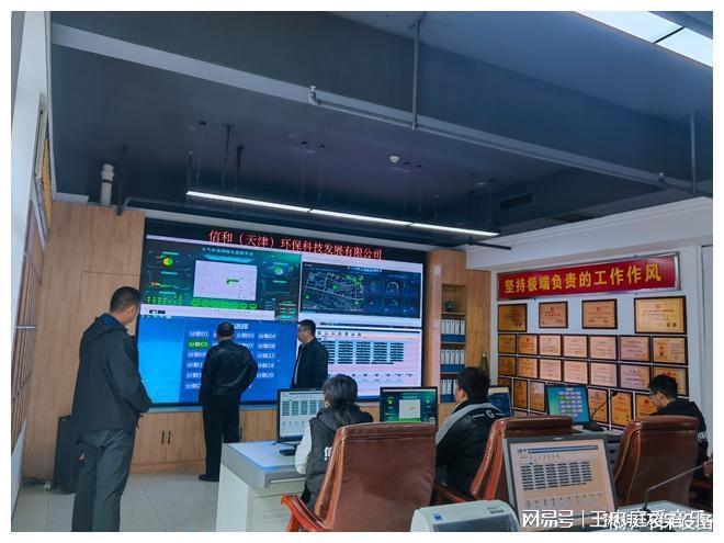 米乐M6：选择一款靠谱的垃圾焚烧炉处理垃圾(图2)