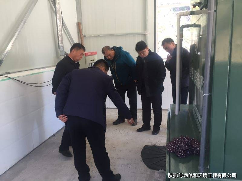 米乐M6：生活垃圾焚烧炉设备的系统组成(图3)