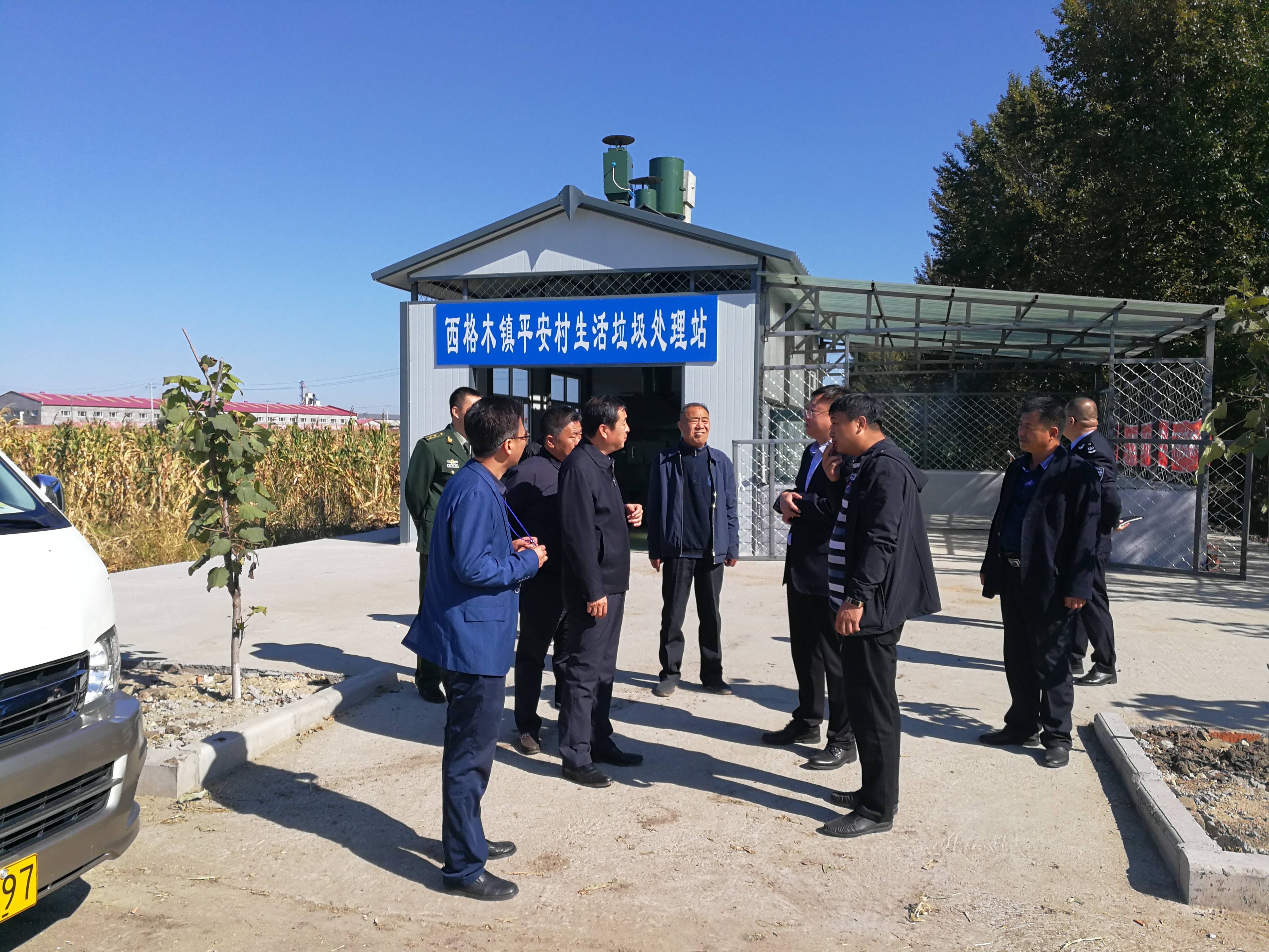 米乐M6：垃圾焚烧炉的设备组成(图2)