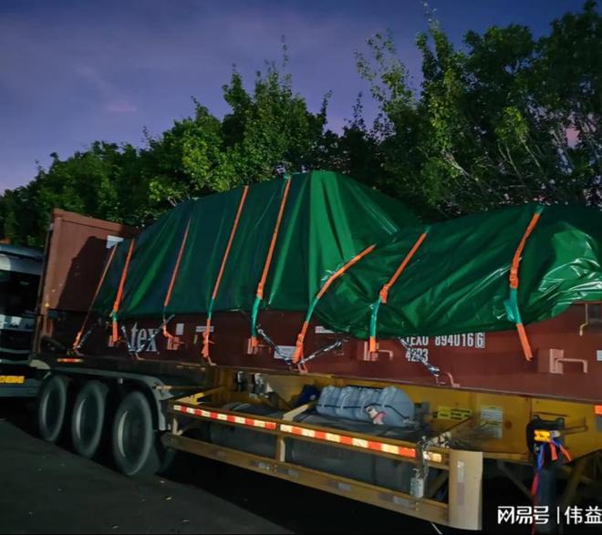 米乐M6：揭秘工厂旧机器设备出口报关秘籍(图2)