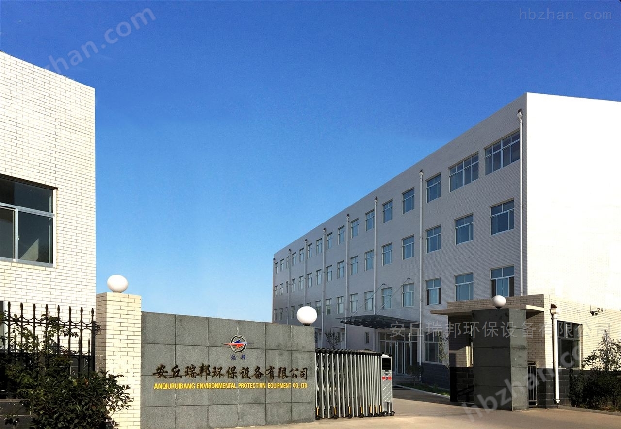 2024臭氧设备厂家直发移动式臭氧发生器