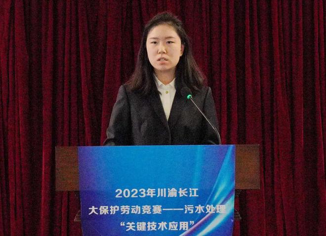 污水处理、污泥焚烧、定向钻探……这场劳动竞赛“干货满满”(图11)