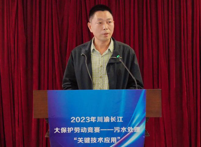 污水处理、污泥焚烧、定向钻探……这场劳动竞赛“干货满满”(图5)