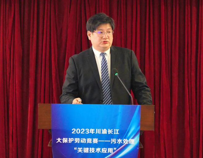 污水处理、污泥焚烧、定向钻探……这场劳动竞赛“干货满满”(图3)