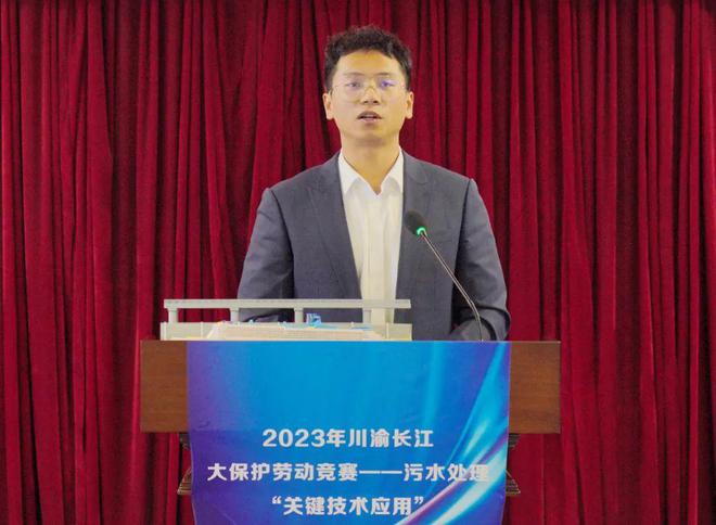 污水处理、污泥焚烧、定向钻探……这场劳动竞赛“干货满满”(图6)