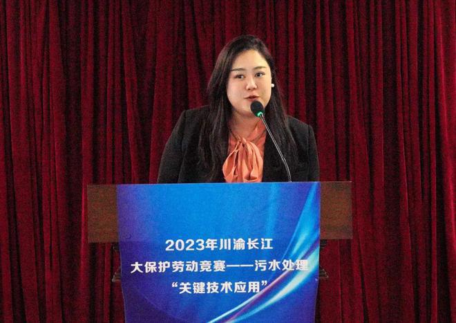 污水处理、污泥焚烧、定向钻探……这场劳动竞赛“干货满满”(图8)
