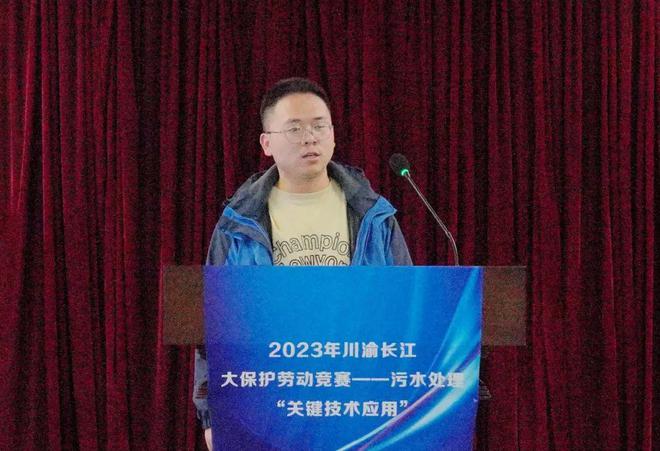 污水处理、污泥焚烧、定向钻探……这场劳动竞赛“干货满满”(图7)