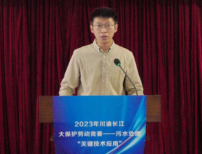 污水处理、污泥焚烧、定向钻探……这场劳动竞赛“干货满满”(图10)