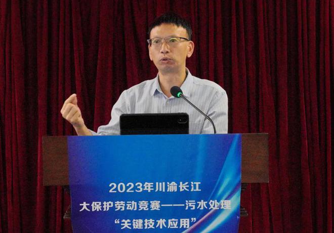 污水处理、污泥焚烧、定向钻探……这场劳动竞赛“干货满满”(图12)