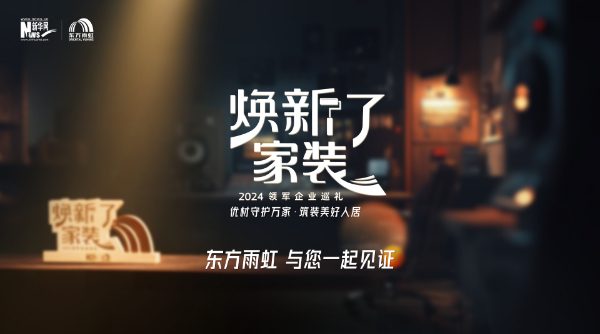米乐M6：etahttp