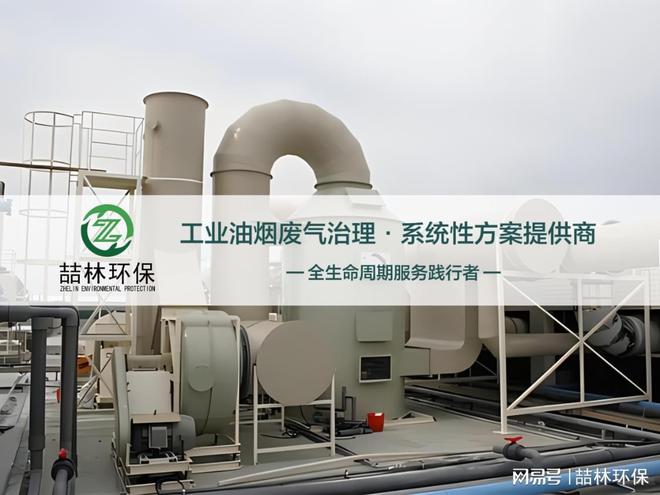 面粉厂布袋除尘器构造及工作原理