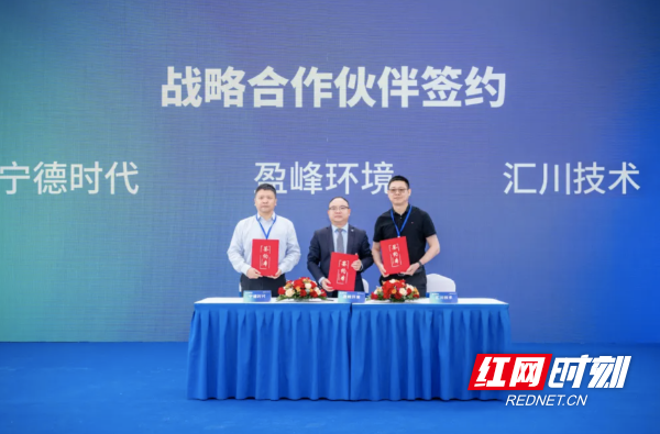 新品上线！盈峰环境新能源环卫装备又有大动作(图3)