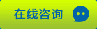 污水处理设备厂家