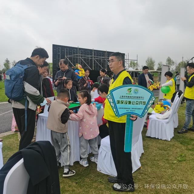 小额资助项目｜设施开放：将环保活动送到闵行居民“家门口”(图3)