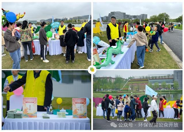 小额资助项目｜设施开放：将环保活动送到闵行居民“家门口”(图2)