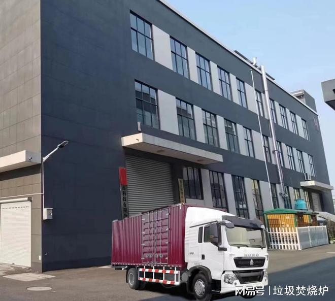 小型移动垃圾焚烧炉集装箱式智能化移动垃圾焚烧设备
