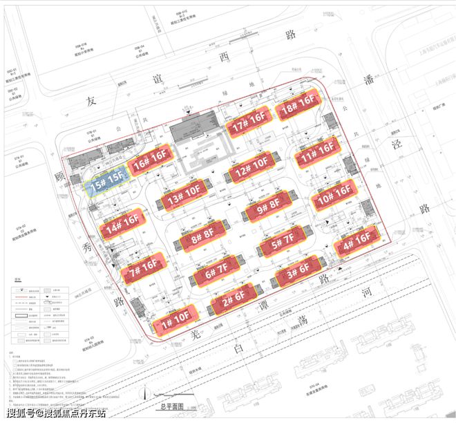 2024年中建山水雅境（网站最新发布）生态环境-交通地铁(图10)