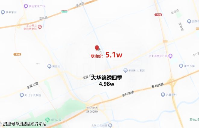 2024年中建山水雅境（网站最新发布）生态环境-交通地铁(图8)