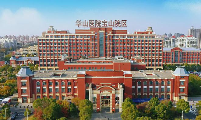 米乐M6：中建山水雅境(2024)网站-宝山中建山水雅境楼盘详情-户型配套(图22)